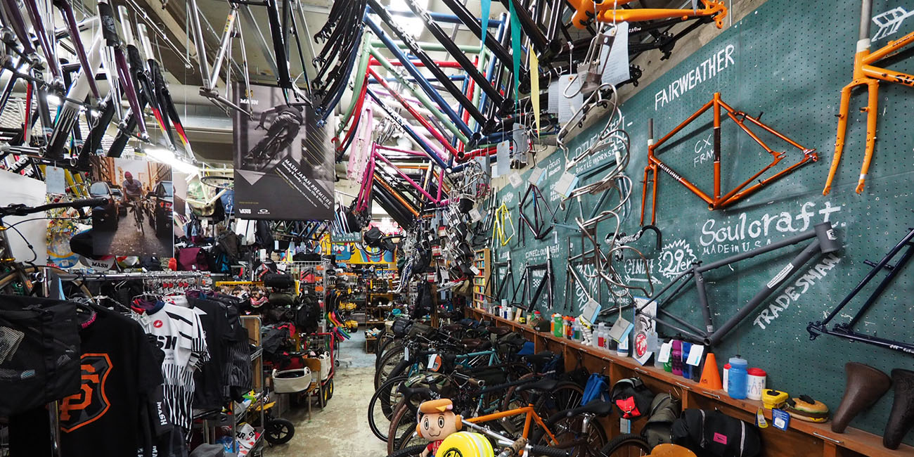 A list of bicycle shops in Chitose City (Hokkaido, Japan) 14degrees
