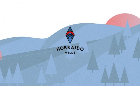 Hokkaido Wilds new website